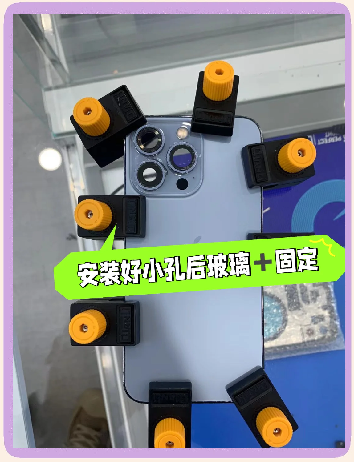 国外版苹果怎么维修(海外买的苹果手机 国内维修)-第9张图片-有道翻译官网