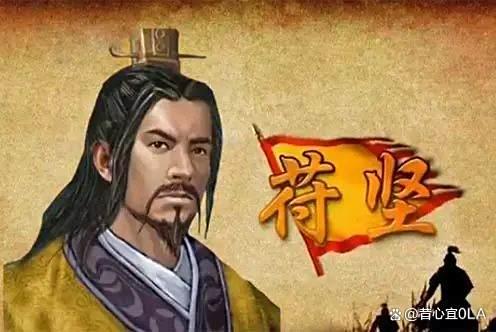 烽火大秦破解版苹果版(烽火大秦破解版苹果版免费下载)-第4张图片-有道翻译官网