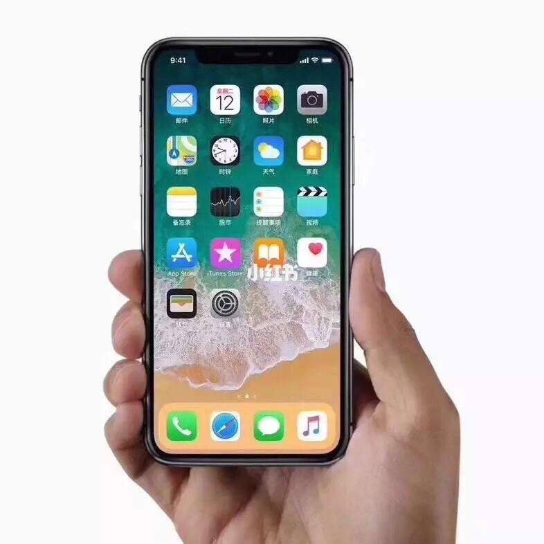 美版有锁苹果t版s版(美版苹果t版和s版区分)-第6张图片-有道翻译官网