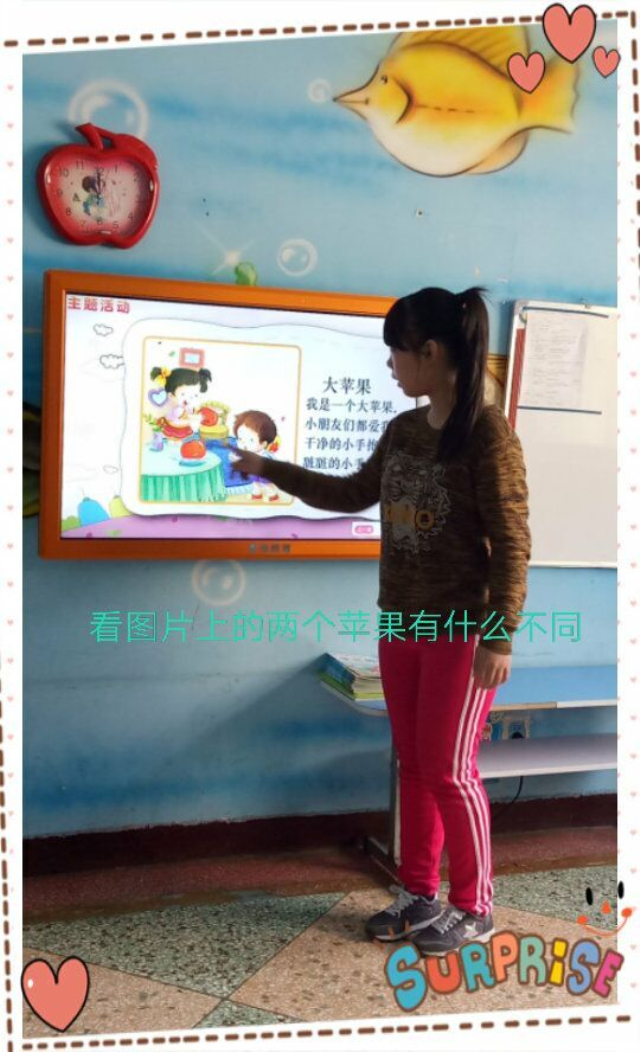 在线直播课堂苹果版(在线直播课堂app有哪些)-第11张图片-有道翻译官网