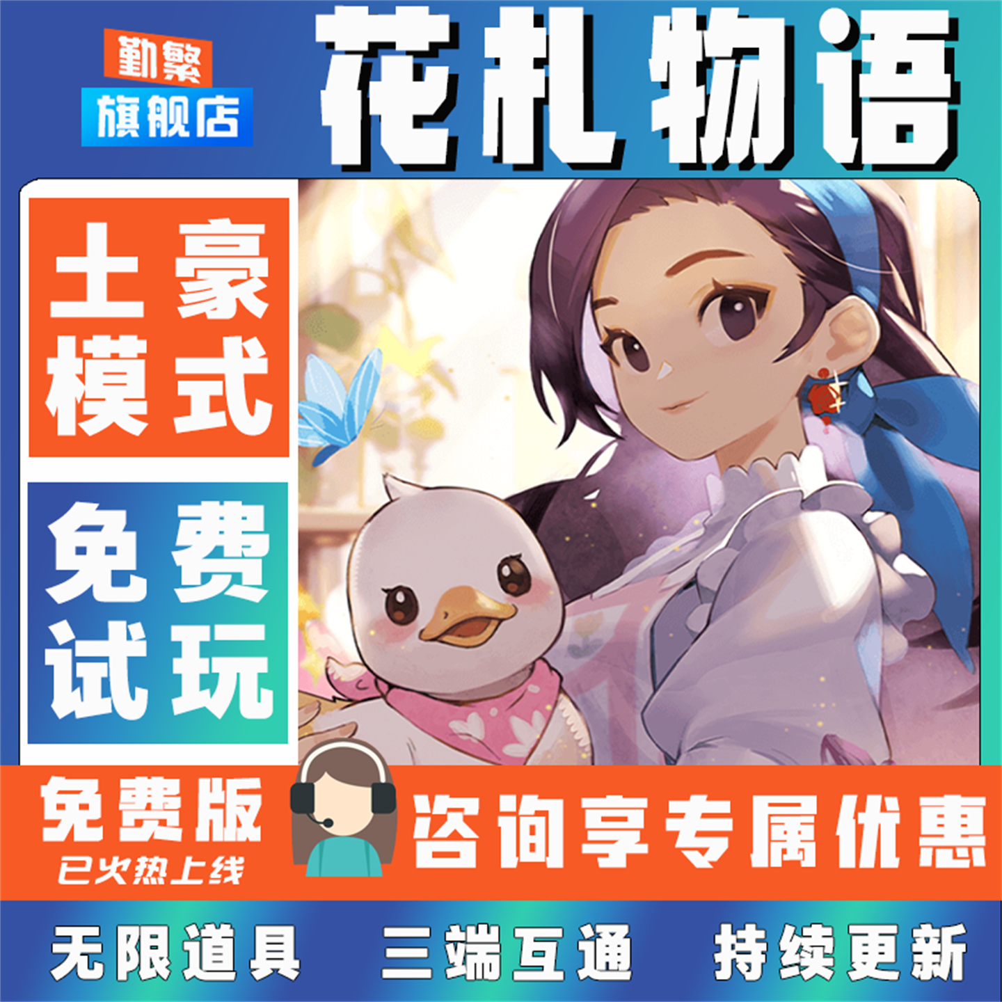 苹果破解版深入(苹果破解版深入安装)-第5张图片-有道翻译官网