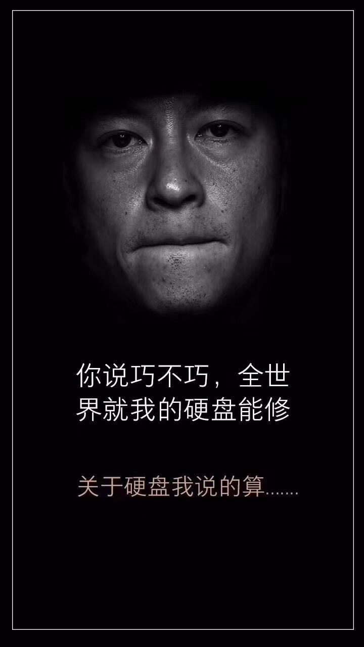 虐世者至尊版苹果版的简单介绍-第10张图片-有道翻译官网