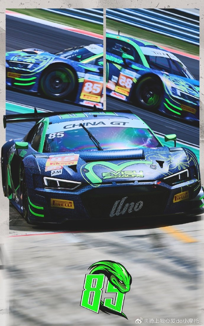 手机飚车游戏苹果版(苹果手机飙车游戏排行榜)-第5张图片-有道翻译官网