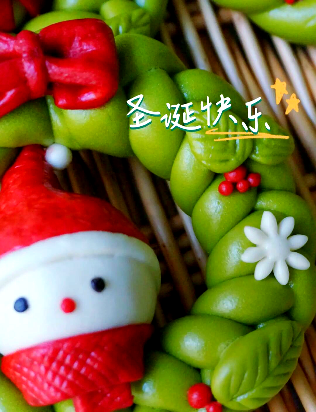 圣诞馒头苹果版下载(圣诞老人馒头做法窍门)-第11张图片-有道翻译官网