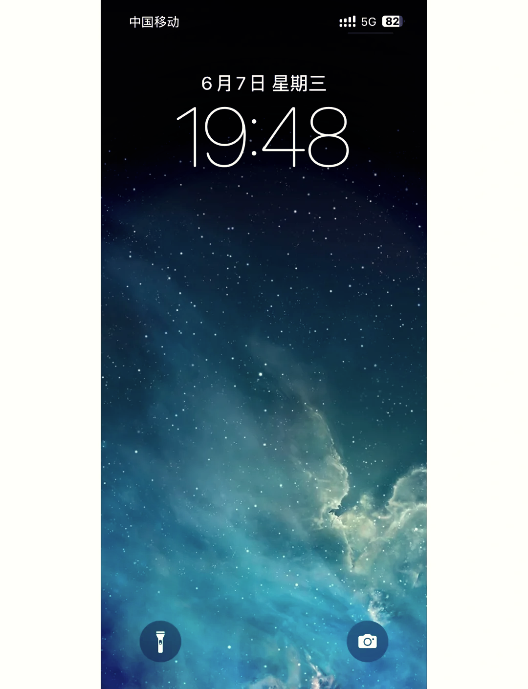 苹果14.7公测版(ios14公测版下载)-第8张图片-有道翻译官网