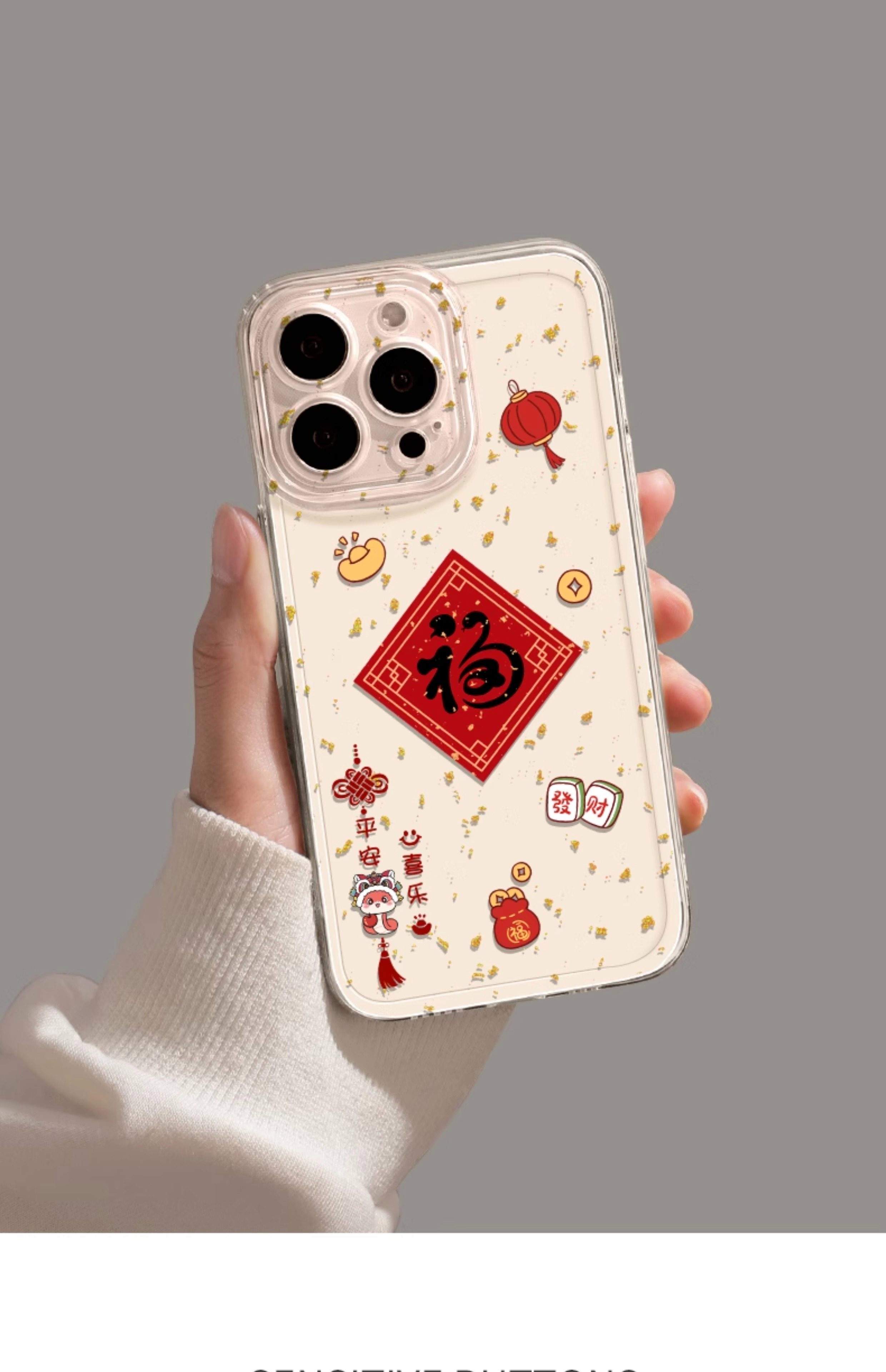 小版苹果手机壳(苹果手机壳大小尺寸)-第5张图片-有道翻译官网