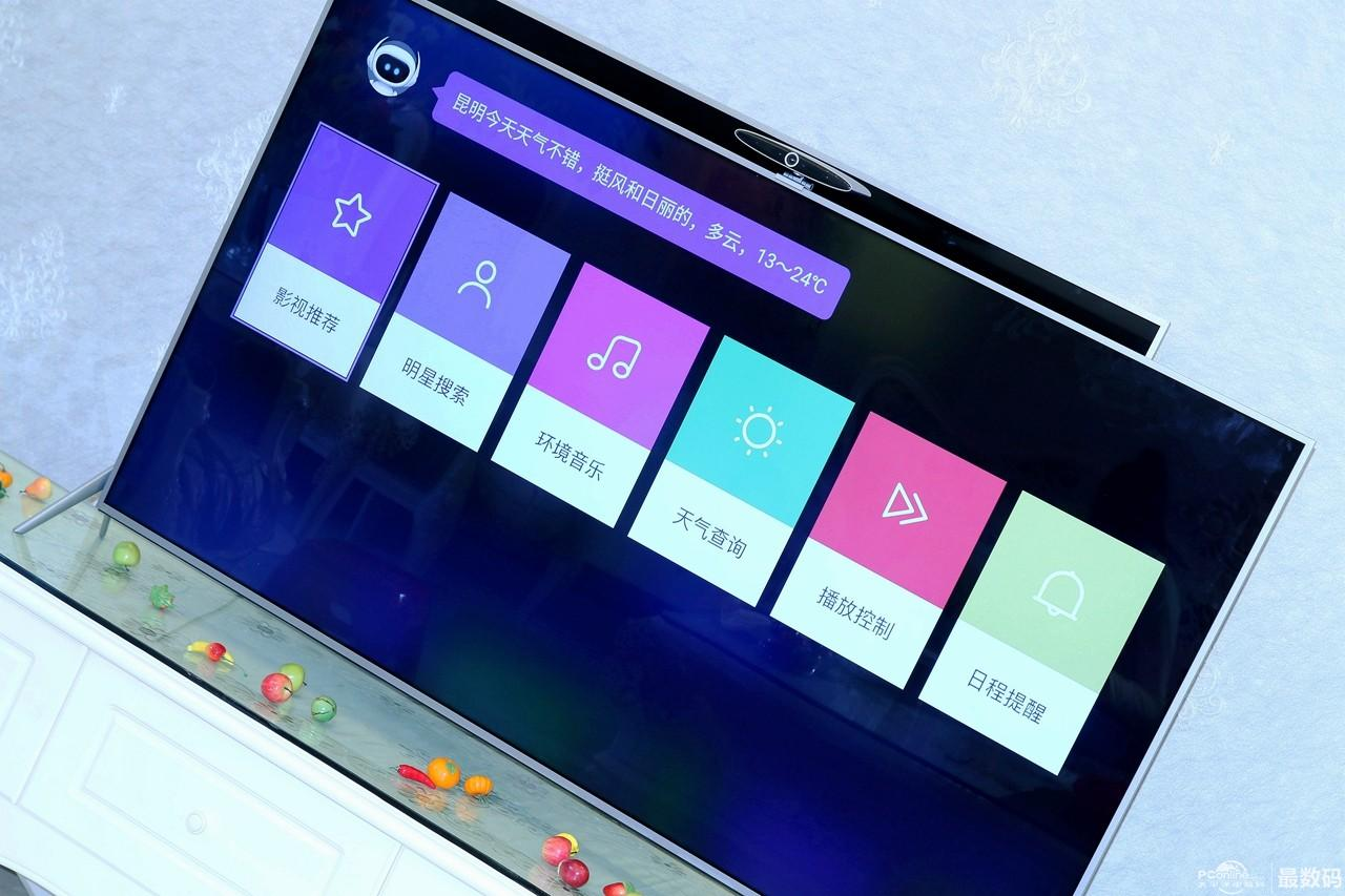 暴风大耳朵苹果版(暴风大耳朵的使用方法)-第2张图片-有道翻译官网