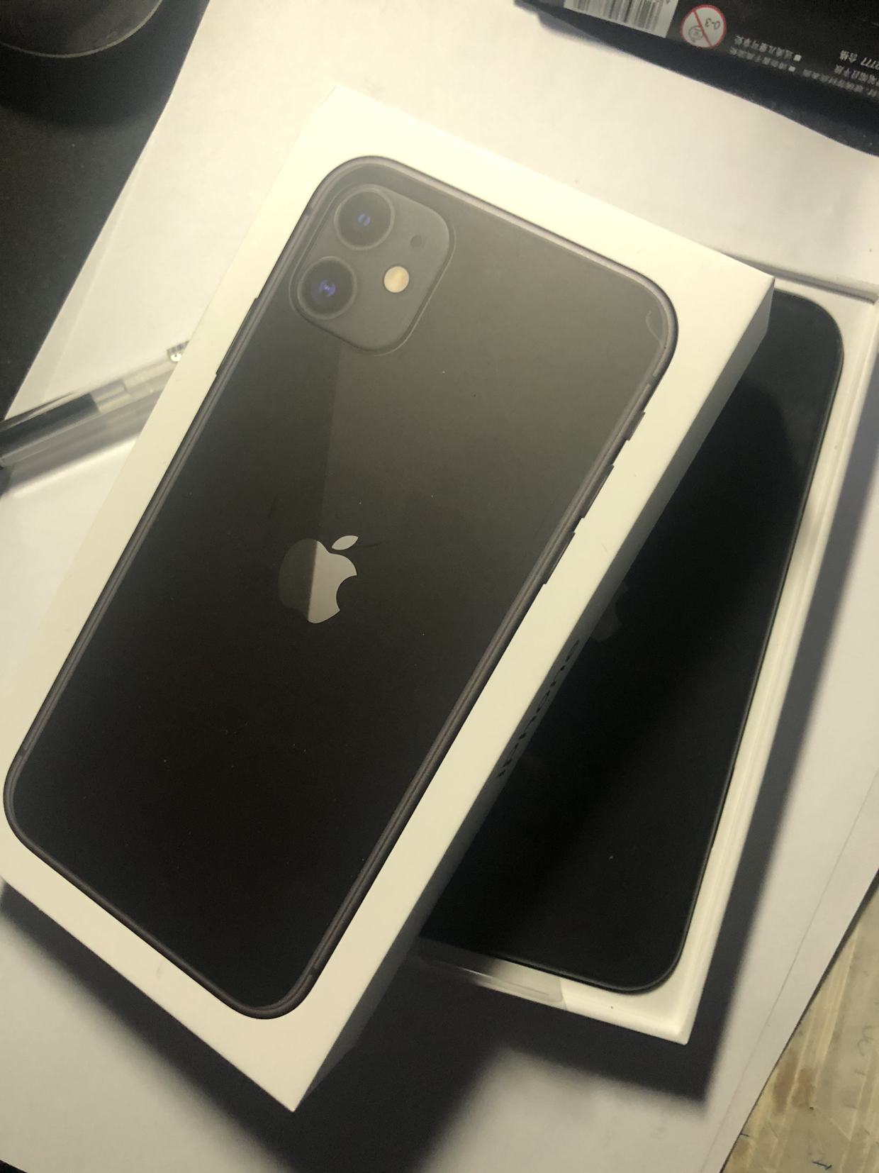 青春版是简配版吗苹果(青春版是简配版吗苹果手机)-第14张图片-有道翻译官网