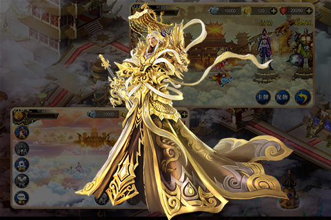 悟空多开免费版下载苹果版(悟空多开免费版下载苹果版安装)-第13张图片-有道翻译官网