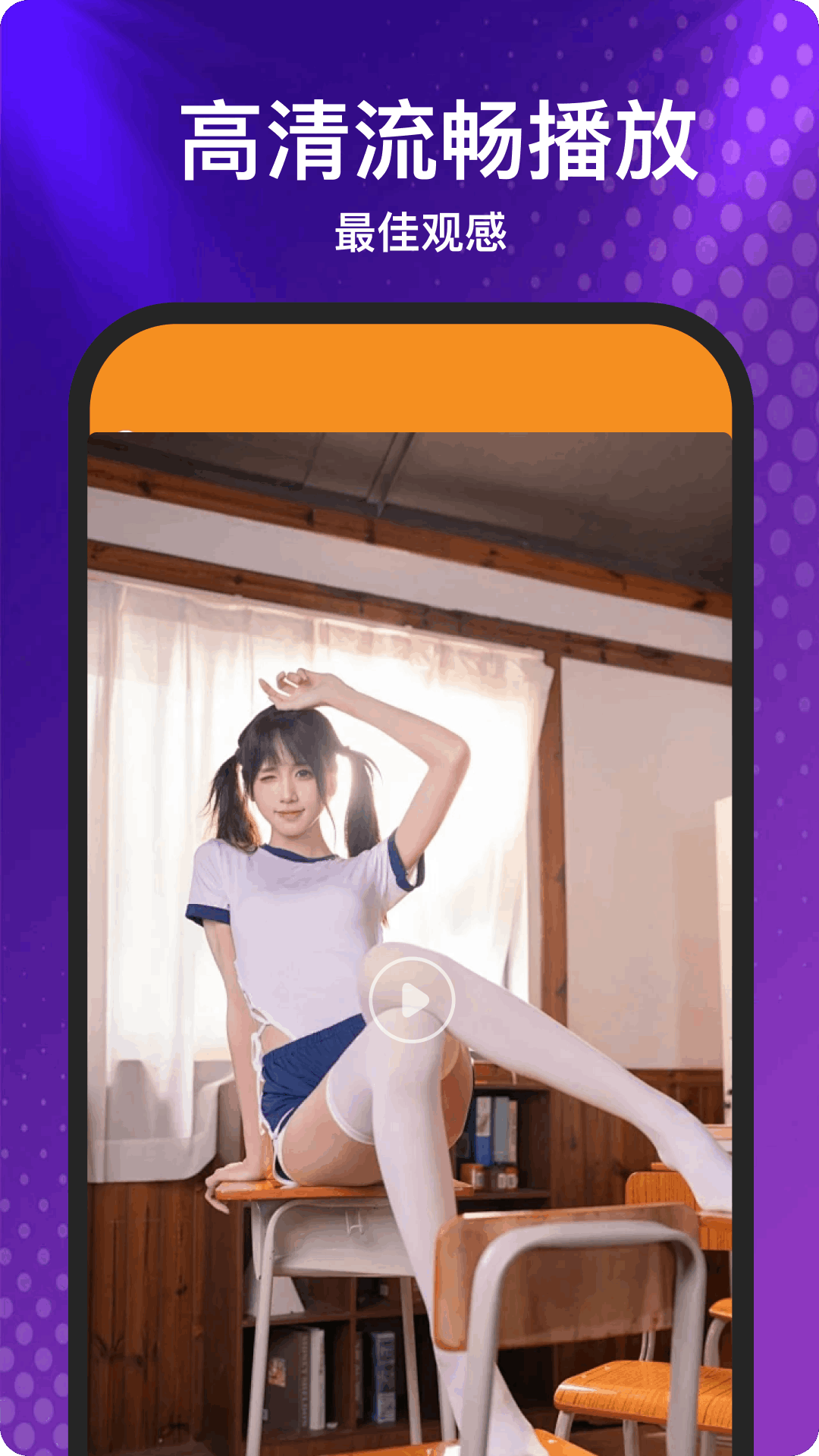 快猫最新破解版苹果版(美军在加勒比海再次强扣油轮)-第3张图片-有道翻译官网