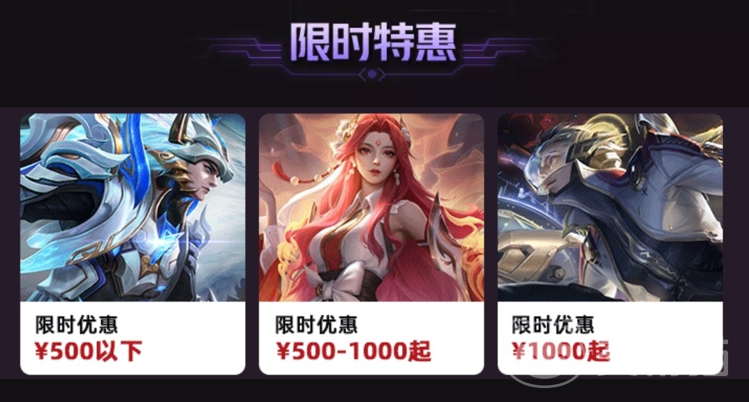 交易猫苹果版和安卓版(苹果交易猫和安卓交易猫有什么区别)-第2张图片-有道翻译官网