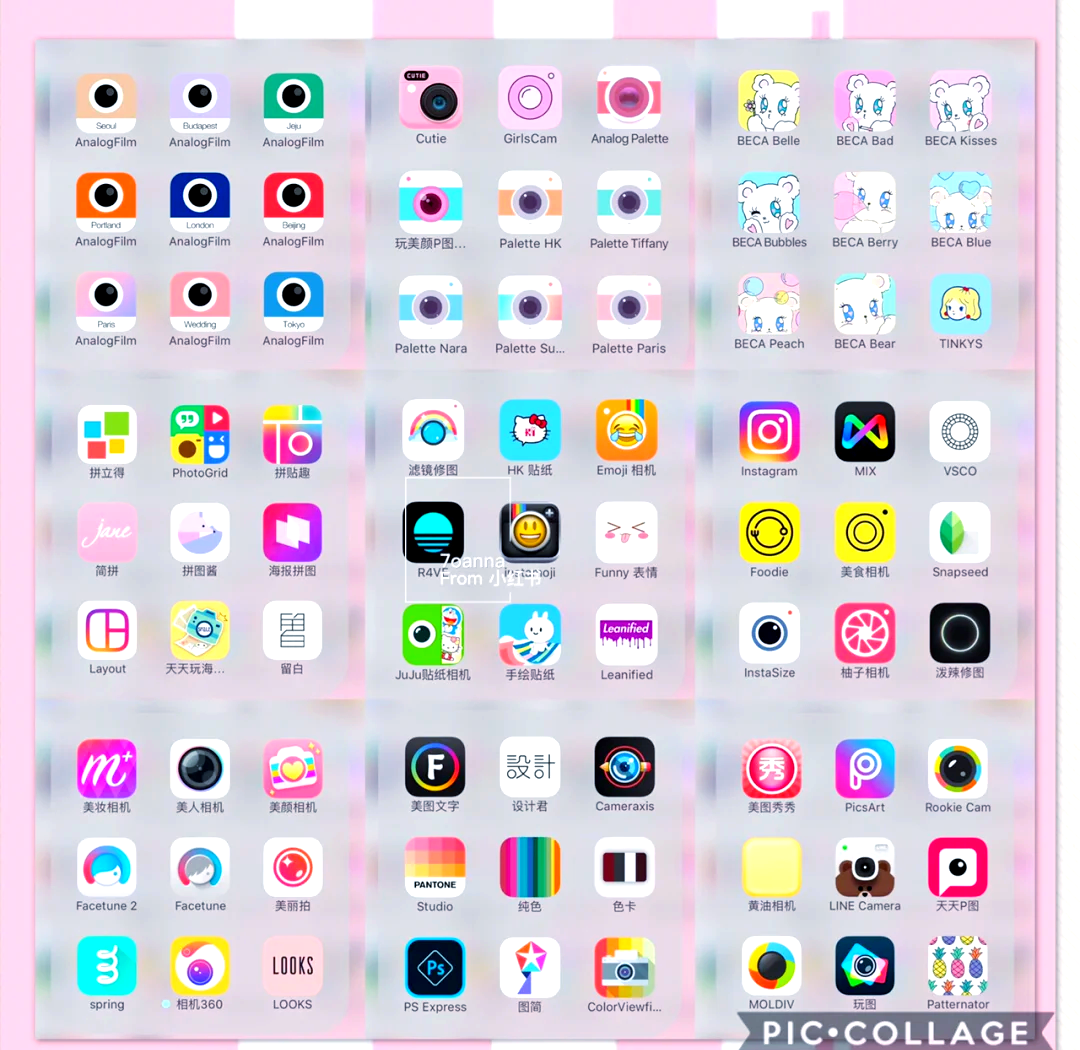 加滤镜软件安卓版下载苹果版(加滤镜软件安卓版下载苹果版安装)-第2张图片-有道翻译官网