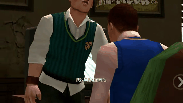 恶霸鲁尼苹果版中文版(恶霸鲁尼苹果有中文版吗)-第7张图片-有道翻译官网