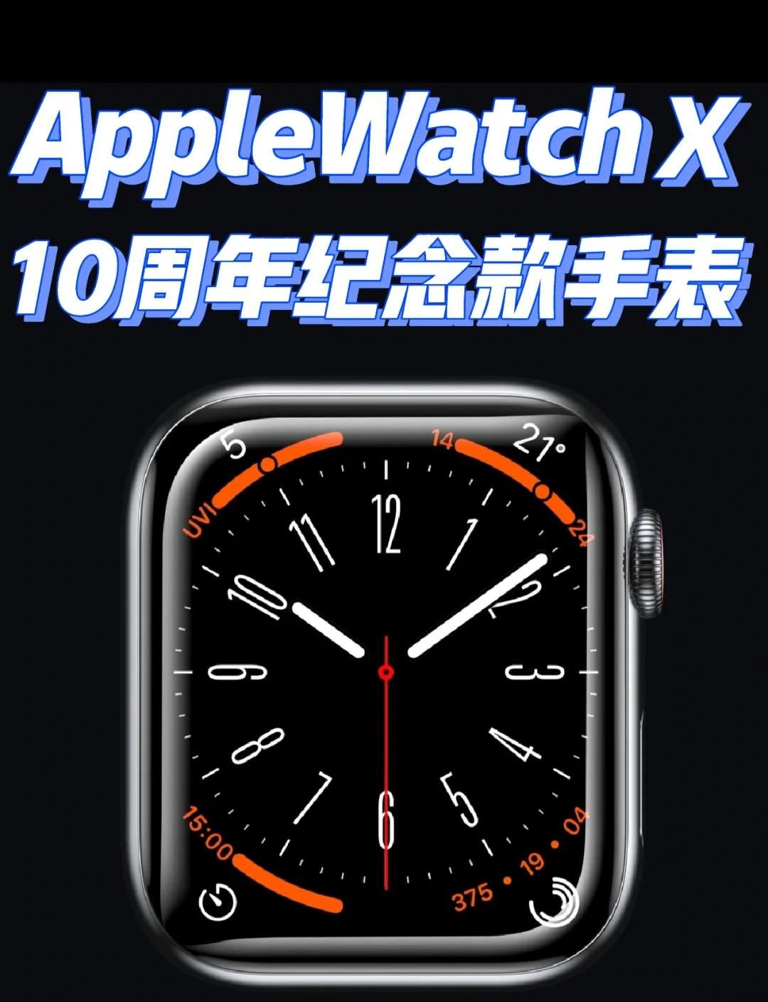 华为闹钟软件苹果版(华为闹钟creamy音乐下载)-第9张图片-有道翻译官网