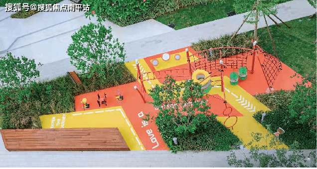 助这儿万科员工版苹果版的简单介绍-第8张图片-有道翻译官网