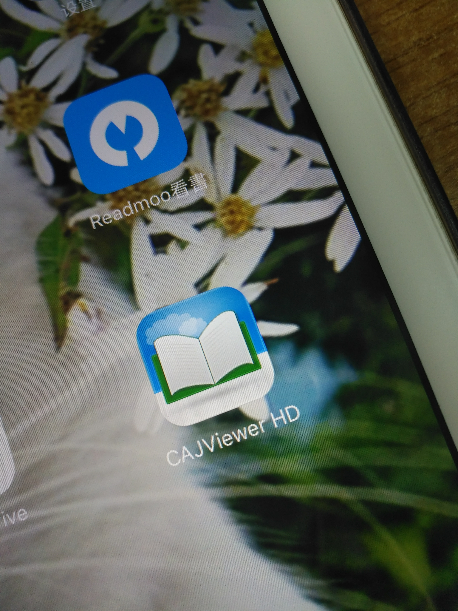 caj苹果版不能编辑(caj文件iphone怎么打开)-第2张图片-有道翻译官网