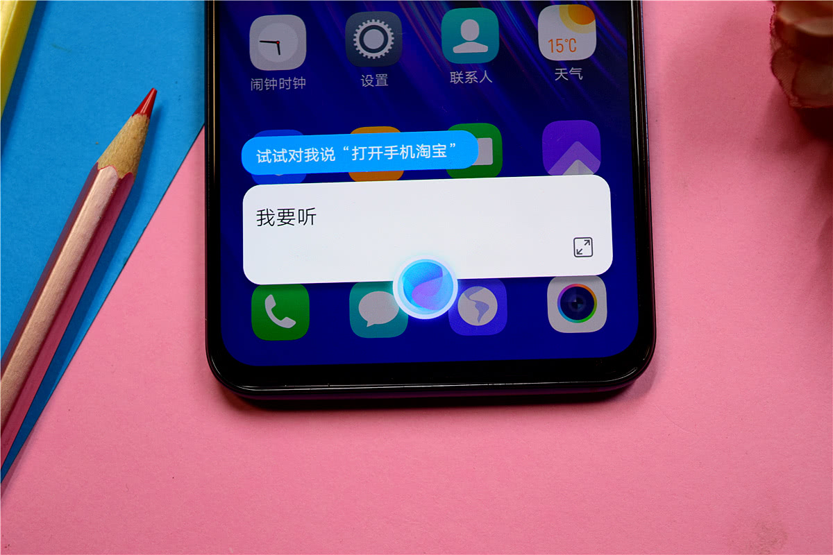 广角助手免费版下载苹果版(广角ios)-第7张图片-有道翻译官网
