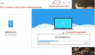 包含91tv破解版苹果版的词条-第4张图片-有道翻译官网