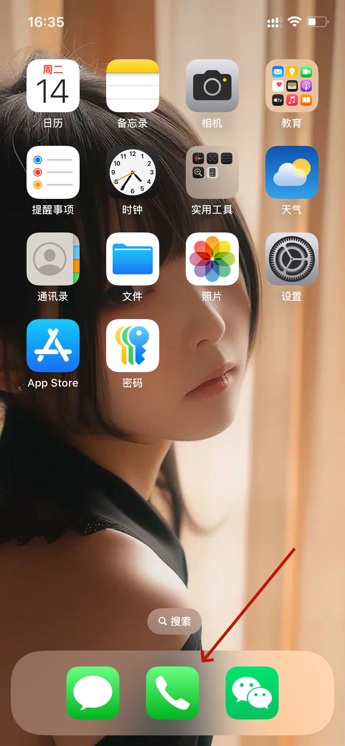 苹果手机铃声2021版(苹果手机铃声2021版本)-第5张图片-有道翻译官网