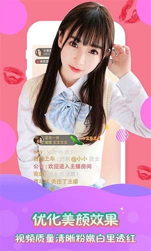 星火app苹果版最新(星火newapp官方下载)-第4张图片-有道翻译官网