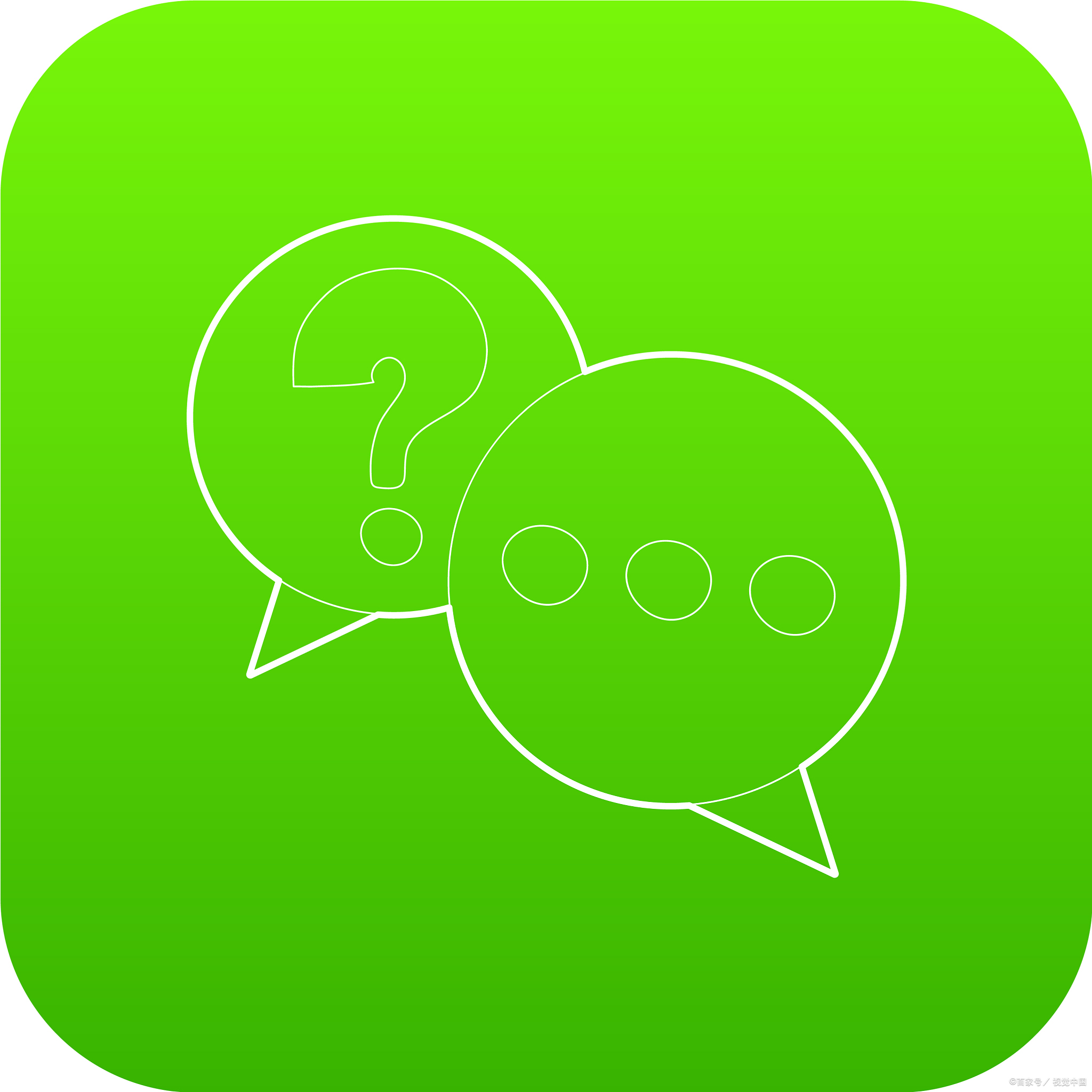 微信苹果版和安卓版(微信版本苹果系统和安卓系统不同)-第4张图片-有道翻译官网