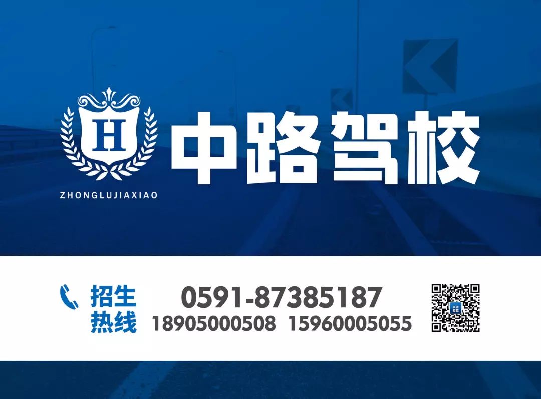 好学车学员版app下载苹果版(好学车学员版app下载苹果版安装)-第14张图片-有道翻译官网