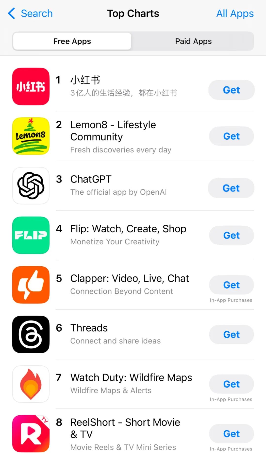 小苹果韩版app(韩版小苹果mv版高清)-第13张图片-有道翻译官网