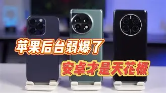 安卓版依依苹果版叫啥(011btv依依下载苹果)-第8张图片-有道翻译官网