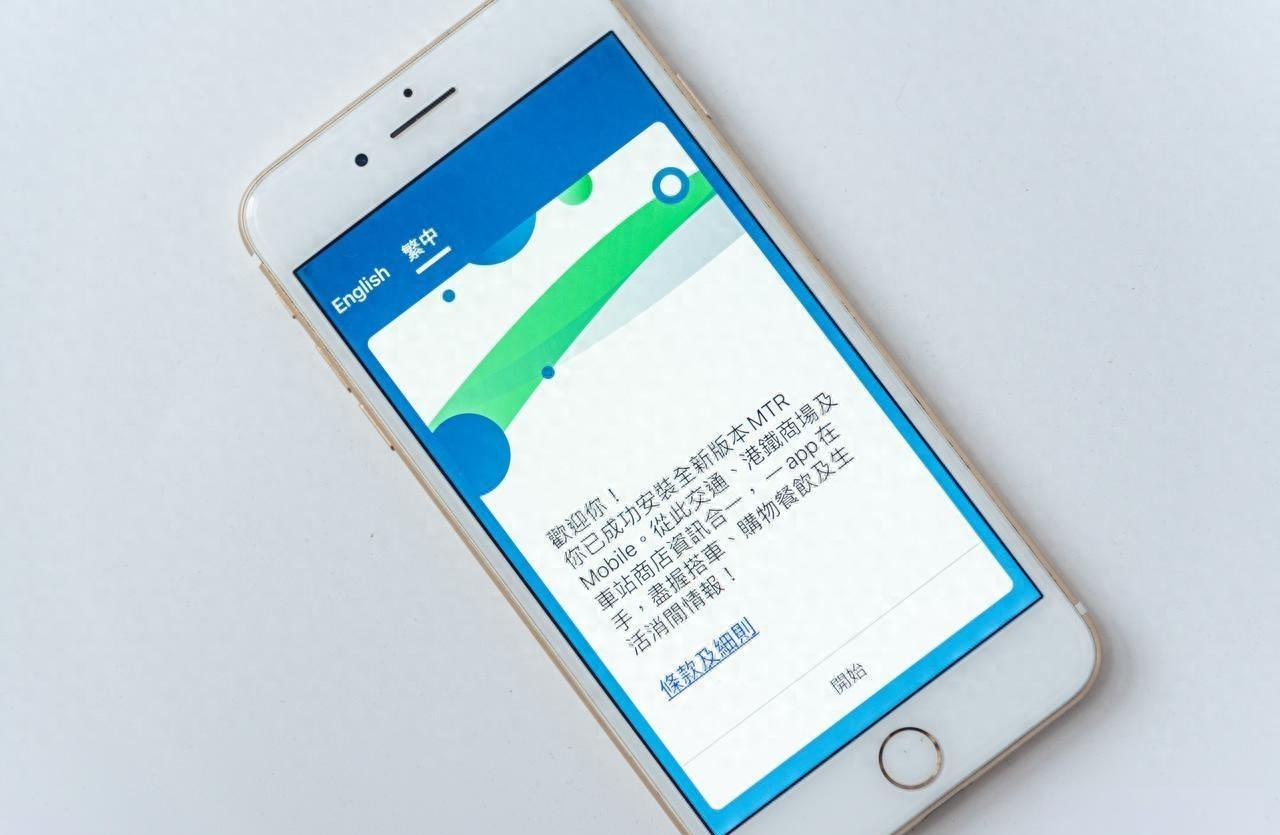 爱思加强版助手苹果版(爱思助手加强版app下载v5)-第4张图片-有道翻译官网 爱思加强版助手苹果版(爱思助手加强版app下载v5)-第4张图片-有道翻译官网