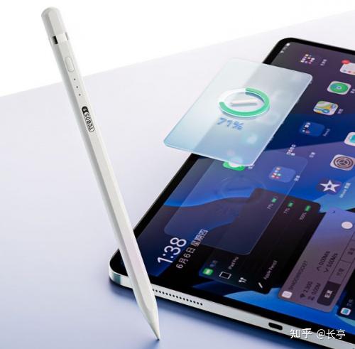 苹果笔官网版和普通版(官网买苹果笔大概几天发货)-第5张图片-有道翻译官网 苹果笔官网版和普通版(官网买苹果笔大概几天发货)-第5张图片-有道翻译官网