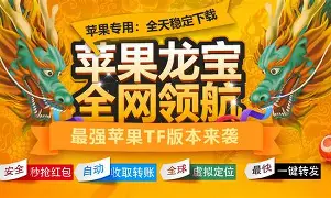 微漫破解版苹果(微漫苹果下载安装)-第4张图片-有道翻译官网 微漫破解版苹果(微漫苹果下载安装)-第4张图片-有道翻译官网