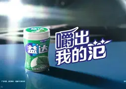 益达流量苹果版(益达流量苹果版下载安装)