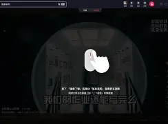 有苹果版抖音极速版吗(极速版抖音苹果手机能下载吗)-第15张图片-有道翻译官网