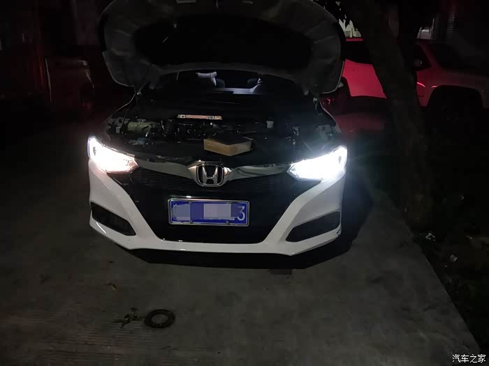 派派2019版本苹果版(派派2018老版本60015苹果)