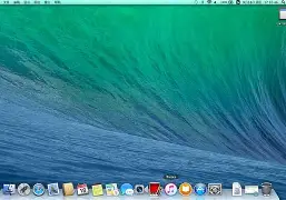 苹果电脑版转换手机版(苹果电脑版转换手机版怎么操作)-第10张图片-有道翻译官网 苹果电脑版转换手机版(苹果电脑版转换手机版怎么操作)-第10张图片-有道翻译官网