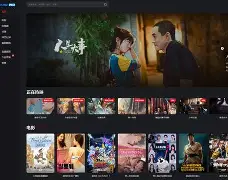 免费主题苹果版软件(苹果免费主题软件哪个好)-第4张图片-有道翻译官网