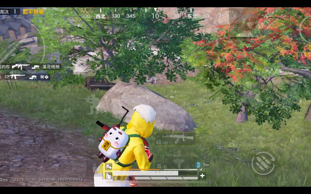 聚鑫游戏苹果版(聚鑫app是真的吗)-第2张图片-有道翻译官网 聚鑫游戏苹果版(聚鑫app是真的吗)-第2张图片-有道翻译官网