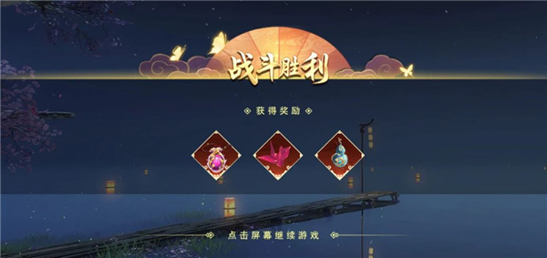 苹果版九州剑客破解版(苹果版九州剑客破解版下载安装)