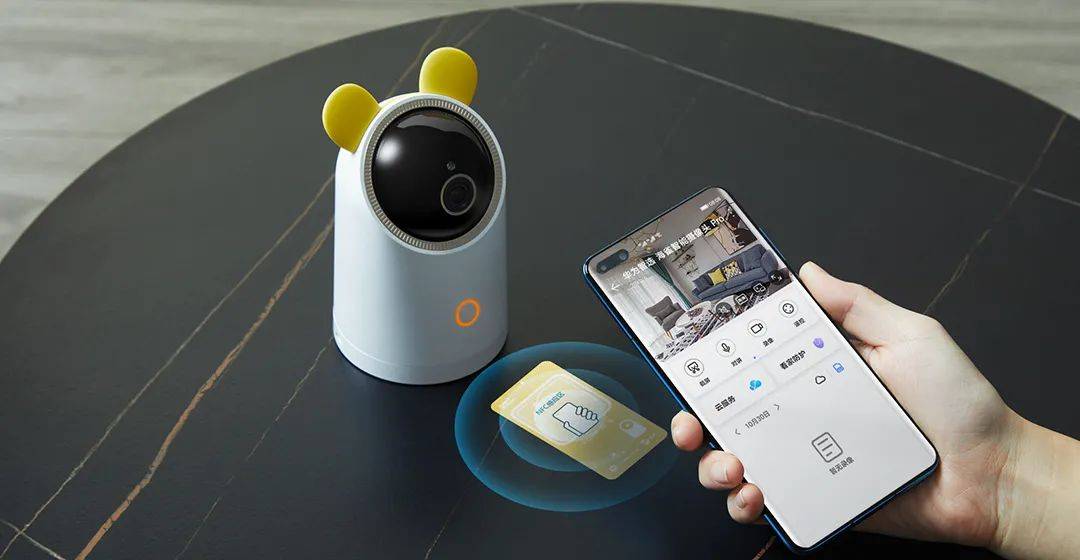 海思app极速版苹果版下载(海思app极速版苹果版下载官网)-第18张图片-有道翻译官网