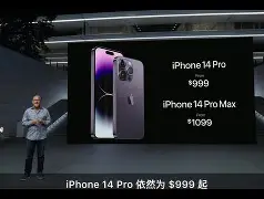 放心借下载苹果版(放心借app是不是骗局)-第3张图片-有道翻译官网 放心借下载苹果版(放心借app是不是骗局)-第3张图片-有道翻译官网