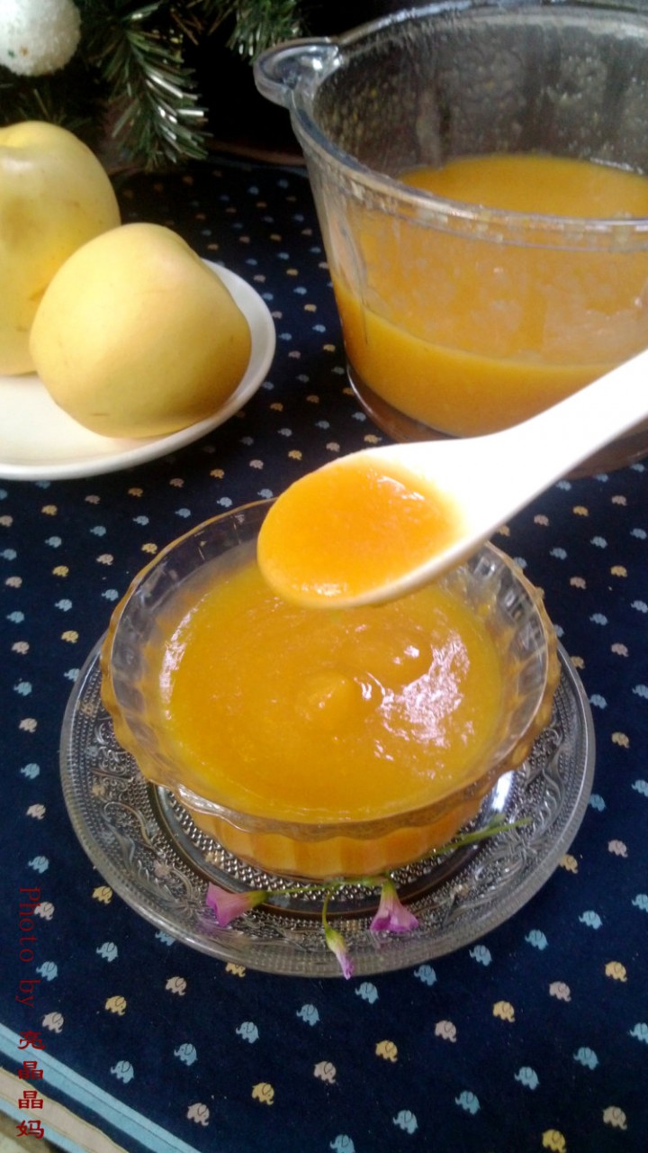 苹果酱维语版(苹果香童声版)-第25张图片-有道翻译官网