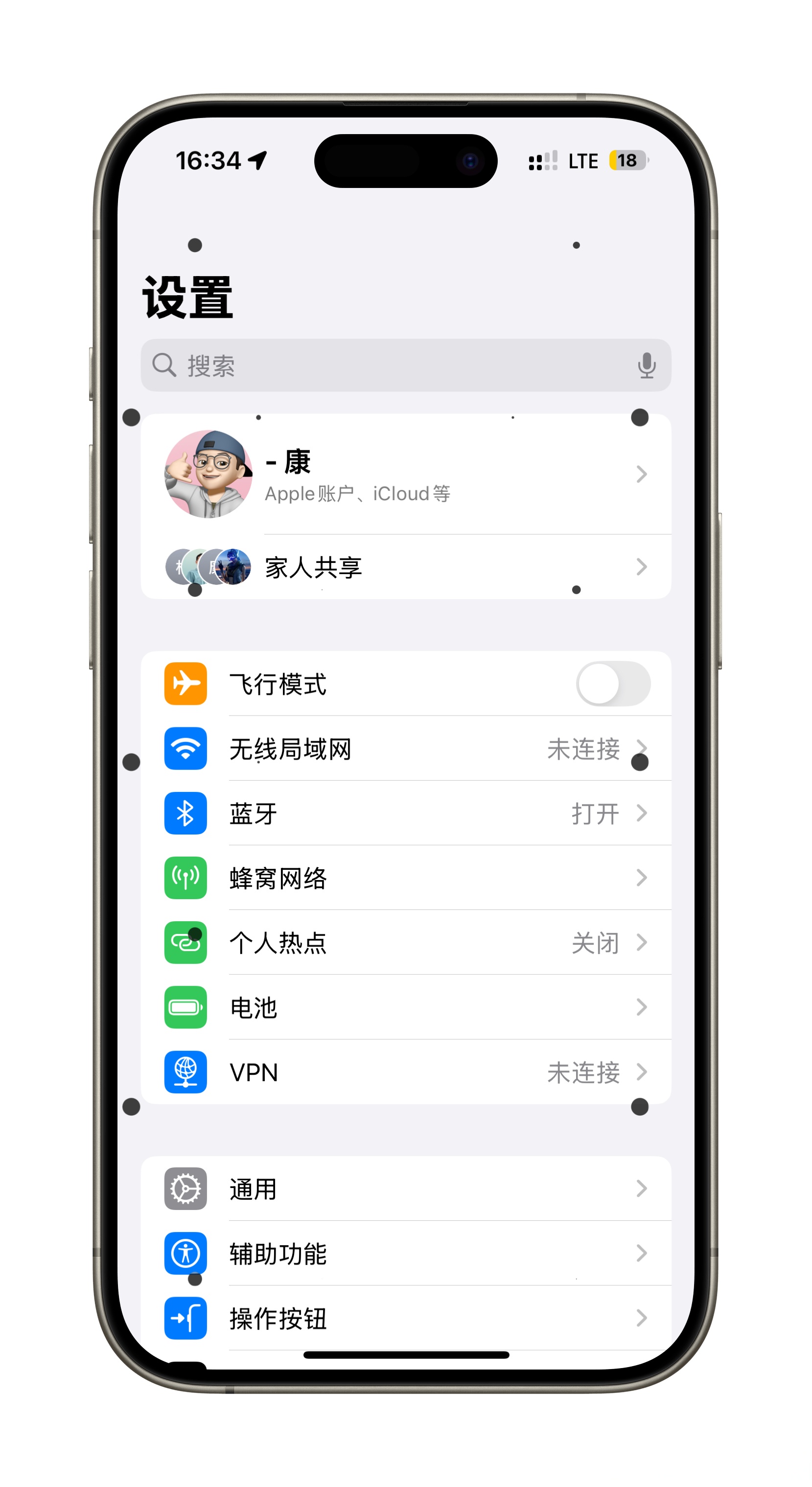 聊天恢复助手安卓版下载苹果版(聊天恢复器)-第12张图片-有道翻译官网