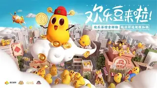 qq斗地主苹果手机版下载电脑版(苹果斗地主和电脑斗地主互通吗)-第4张图片-有道翻译官网 qq斗地主苹果手机版下载电脑版(苹果斗地主和电脑斗地主互通吗)-第4张图片-有道翻译官网