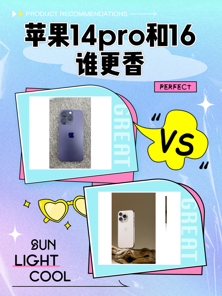 苹果澳版还是澳大利亚版(苹果澳大利亚是什么版)-第3张图片-有道翻译官网