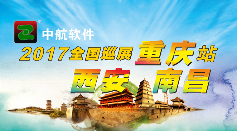 郑州中航科技苹果版(中航苹果科技有限公司)-第7张图片-有道翻译官网 郑州中航科技苹果版(中航苹果科技有限公司)-第7张图片-有道翻译官网