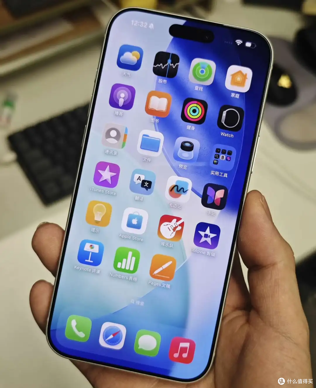 苹果手机测试版与公开版(ios 公开测试版)-第30张图片-有道翻译官网