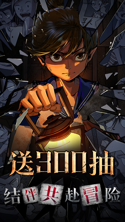 都市手游版怎么下苹果版(都市手游下载)-第10张图片-有道翻译官网