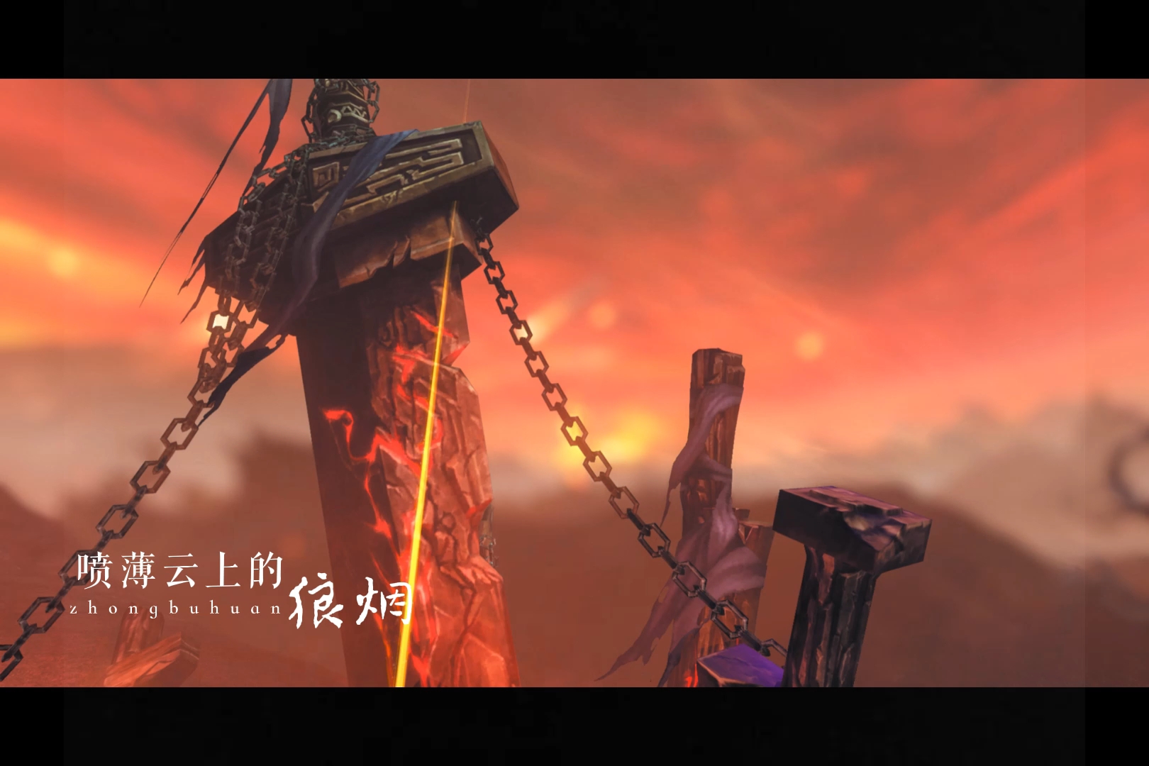 天下3手游网易版苹果版(网易端游天下3)