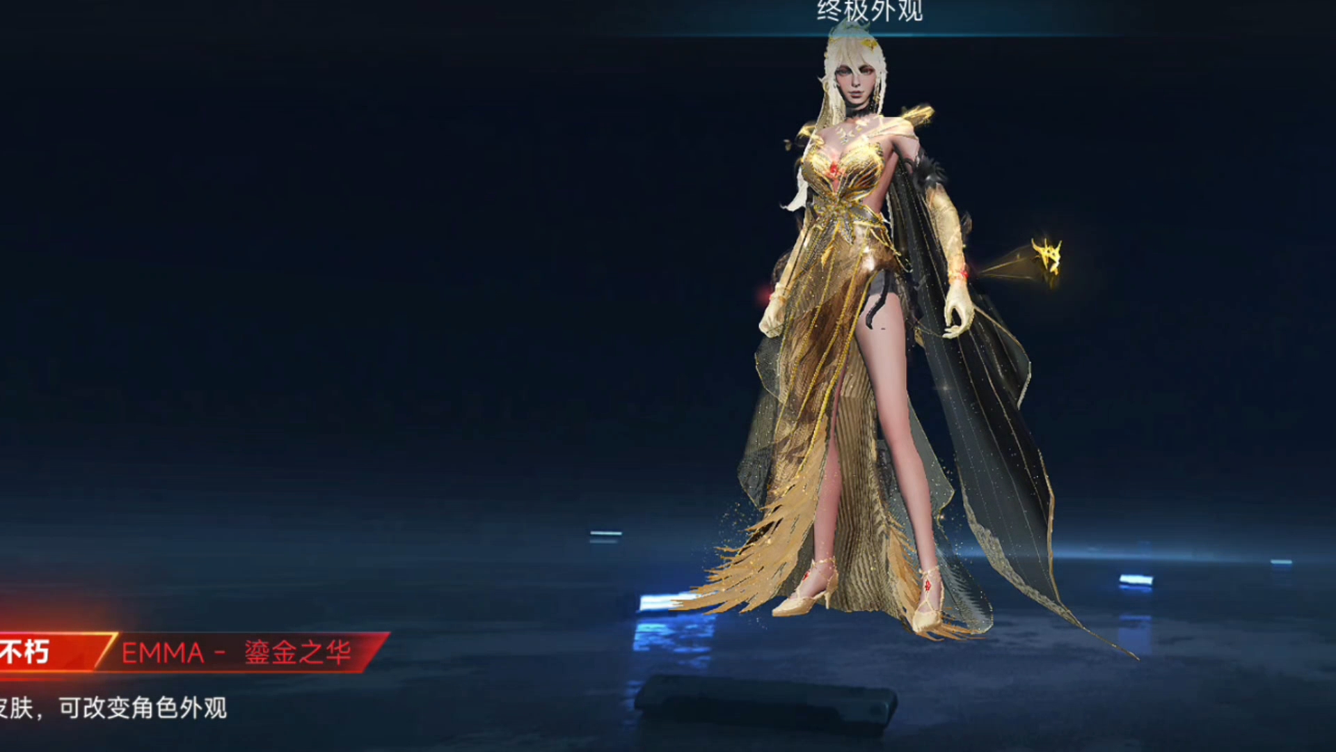 代号血战下载苹果版(代号下载手游)-第1张图片-有道翻译官网