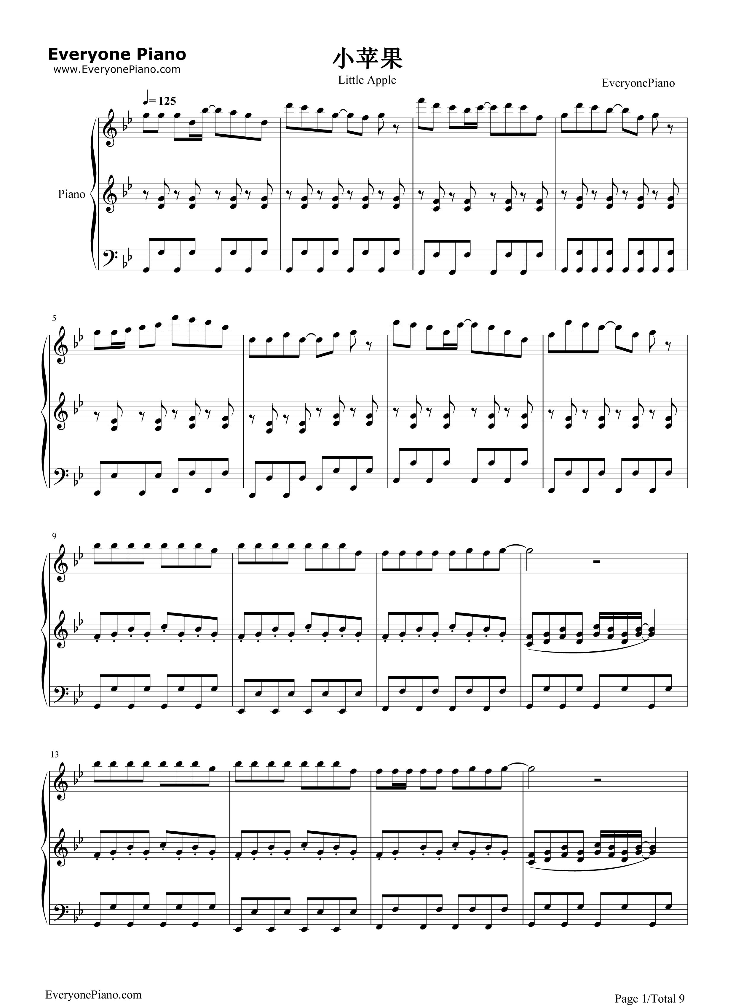 小苹果儿童版完全版(小苹果 儿童版 mv)-第11张图片-有道翻译官网